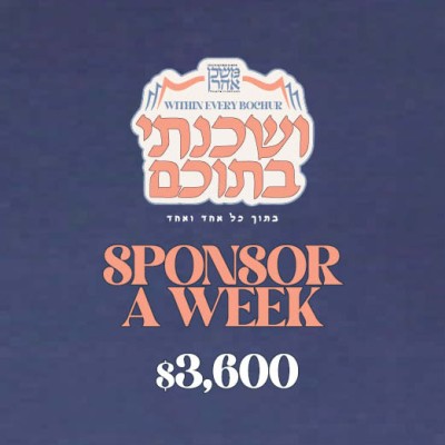 Sponsor a Week